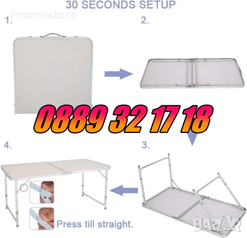 Сгъваема къмпинг маса с 4 стола 120х60 см, градинска маса 120х60 със столчета, бяла, снимка 3 - Градински мебели, декорация  - 51323153