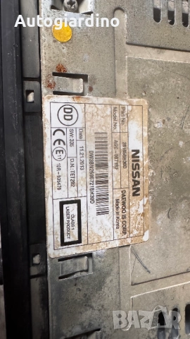 Оригинална Аудио / GPS и видео система за Nissan Qashqai - 28185BH30D / 97T0641900, снимка 2 - Части - 52724191