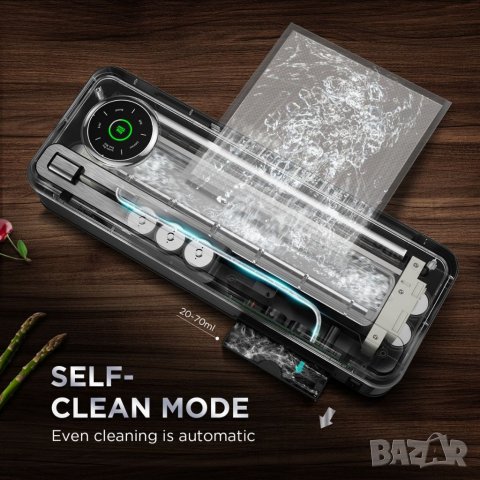 Уред за вакуумиране Calmdo v77, снимка 6 - Други - 39669749