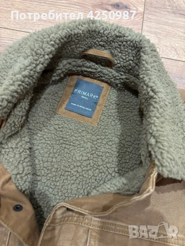 Мъжко яке, снимка 3 - Якета - 52123019