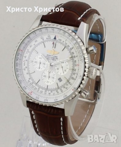 Мъжки луксозен часовник Breitling Navitimer, снимка 2 - Мъжки - 41638262