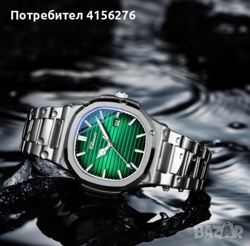 Мъжки часовник Chenxi, снимка 10 - Мъжки - 51644866