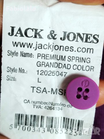 Jack&Jones vest L, снимка 4 - Пуловери - 44160527