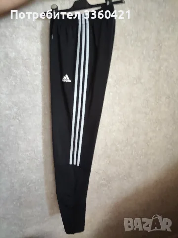 Оригинално мъжко долнище (Adidas). 