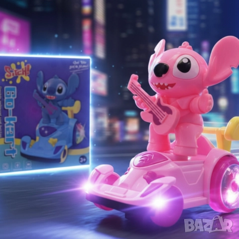 Светеща количка със Stitch – играчката, която движи въображението, снимка 6 - Други - 51852323