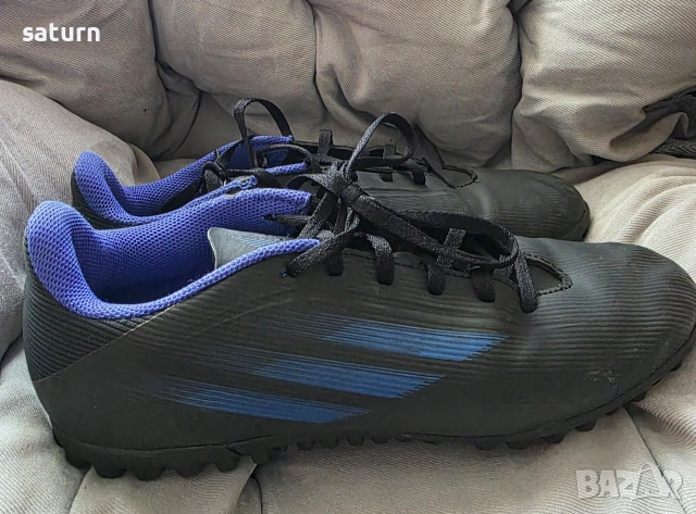 футболни Adidas номер 44