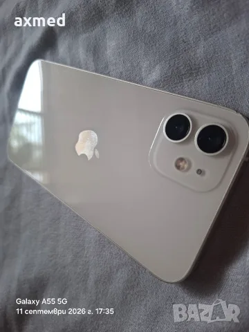 Iphone 12 64 Gb