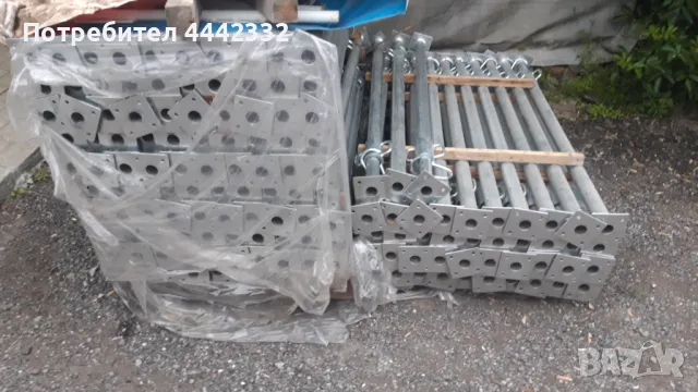 Телескопични метални подпори под НАЕМ на ден хюнебеци , шпризи , снимка 2 - Други - 50414684