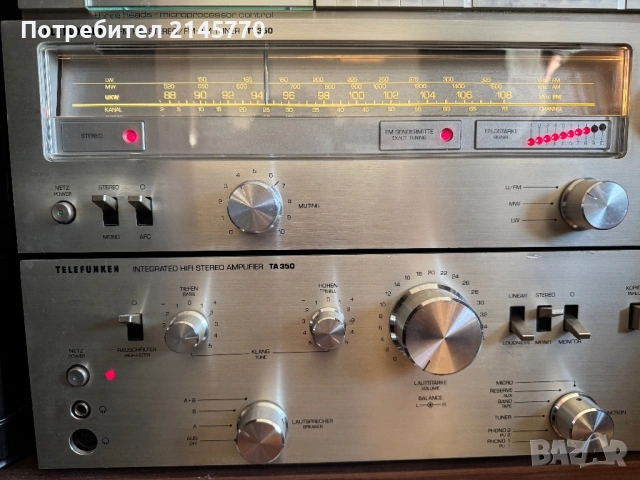 Качествени тунер и усилвател Telefunken TT350 и TA350, снимка 2 - Ресийвъри, усилватели, смесителни пултове - 53074940