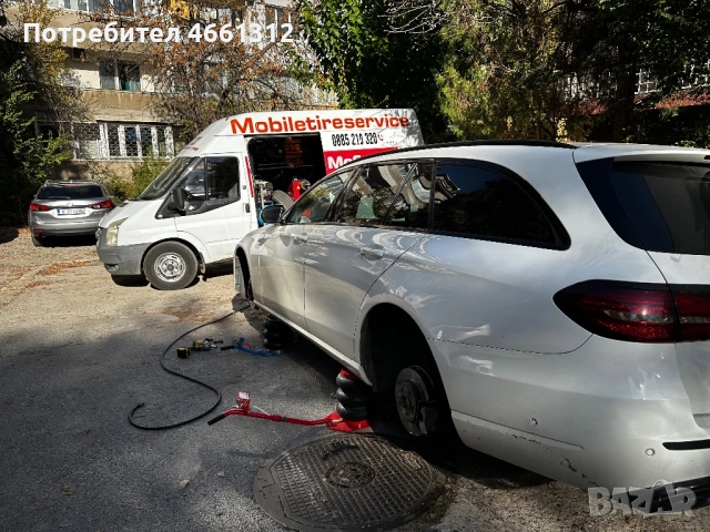 мобилен сервиз за гуми 24/7 софия, снимка 8 - Мобилна смяна на гуми/джанти - 52545717