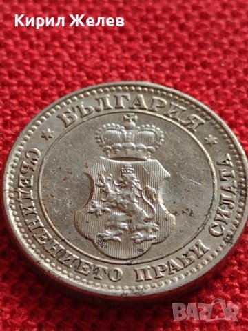 МОНЕТА 10 стотинки 1913г. ЦАРСТВО БЪЛГАРИЯ СТАРА РЯДКА ЗА КОЛЕКЦИОНЕРИ 35728, снимка 8 - Нумизматика и бонистика - 39539820