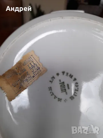 Стар Порцеланов супник #6, снимка 9 - Други ценни предмети - 47396774