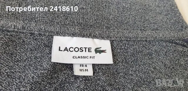 Lacoste Classic Fit Pique Cotton Mens Size 4 - M ОРИГИНАЛ! Мъжка Тениска!, снимка 14 - Тениски - 49924625