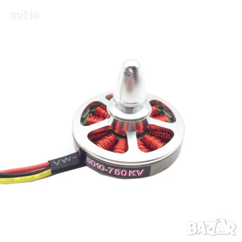  Безчеткови двигатели с висок въртящ момент за Rc MultiCopter , снимка 4 - Дронове и аксесоари - 41510649