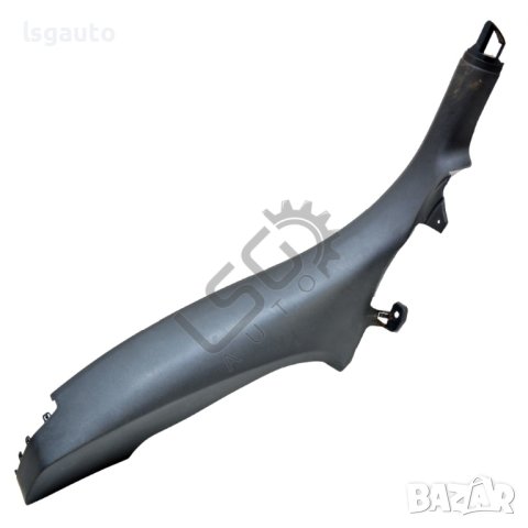 Заден ляв вътрешен праг Skoda OCTAVIA III (5E5) 2013-2019 ID:103107