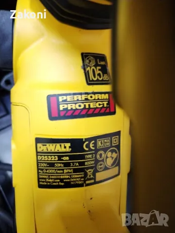 Перфоратор комбиниран със SDS-PLUS захват DEWALT D25323K 800 W

, снимка 4 - Бормашини - 48628742