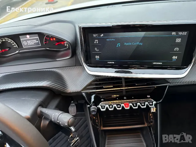 Плащам Веднага - купувам автомобили, снимка 5 - Автомобили и джипове - 47322225