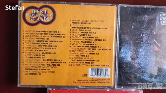 Нови CD дискове ROCK , DISCO , TECHNO, снимка 8 - CD дискове - 53132845