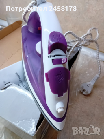 Ютия , снимка 4 - Други ценни предмети - 29859326