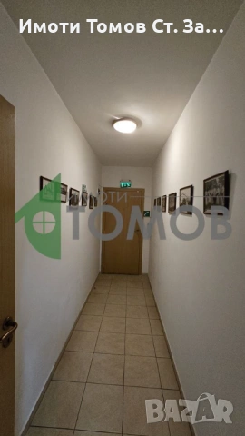 Офис помещение в Центъра на Стара Загора, снимка 15 - Офиси - 53618824
