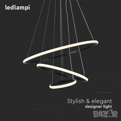 LED Полилей 32W Черен Топло Бяла Светлина, снимка 3 - Полилеи - 41396017