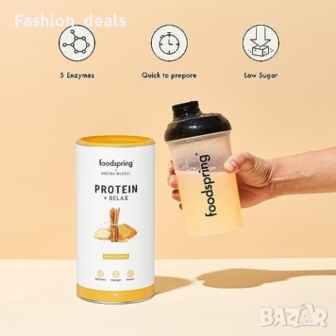 Нов Foodspring Протеин на прах Витамини минерали Облекчава стреса, снимка 4 - Други - 42412461
