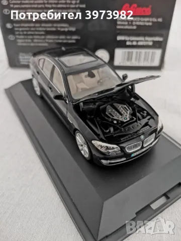 Продавам diecast колекционерски модели на леки автомобили в мащаб 1:43, снимка 5 - Колекции - 50000499
