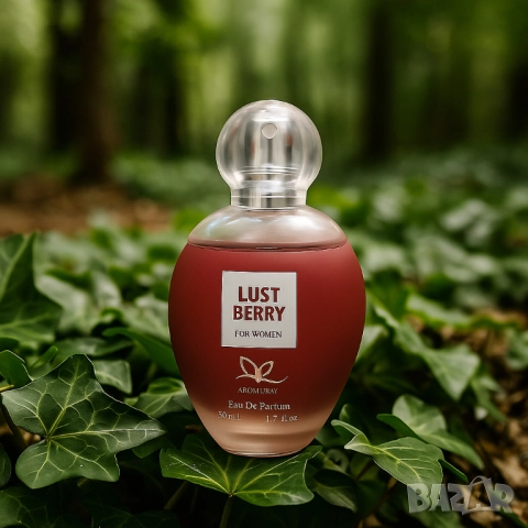 Дамски парфюм, Lust Berry – твоето предимство, снимка 4 - Дамски парфюми - 51947594