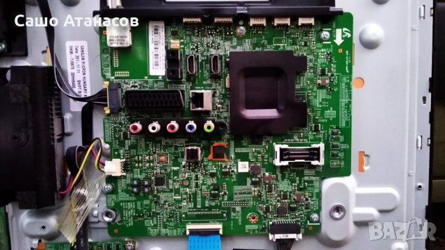 SAMSUNG UE32H6200AW със счупена матрица , BN44-00707A , BN41-02156A , BN41-02110A , WIDT30Q ,WIBT40A, снимка 7 - Части и Платки - 34223876