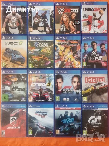 Ps4 PlayStation Плейстейшън игри джойстици и аксесоари , снимка 7 - Игри за PlayStation - 35831420
