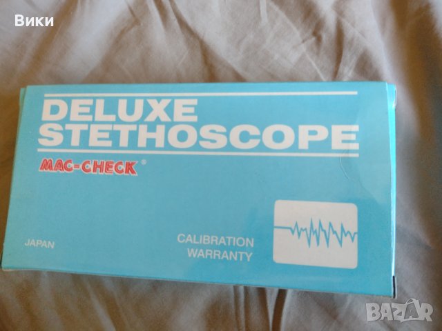 deluxe stethoscope mac -check