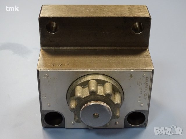 Хидравличен регулатор на дебит - дросел ПГ77-14, снимка 7 - Резервни части за машини - 38889937