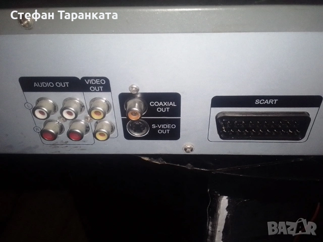 Германскио DVD player Cat, снимка 10 - Плейъри, домашно кино, прожектори - 53157219