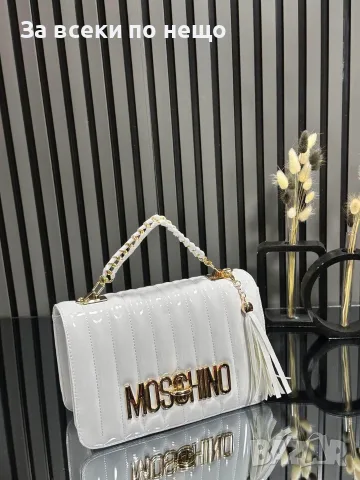 Moschino Дамска Чанта Мошино - Различни Цветове Код SEM-275, снимка 16 - Чанти - 55779898