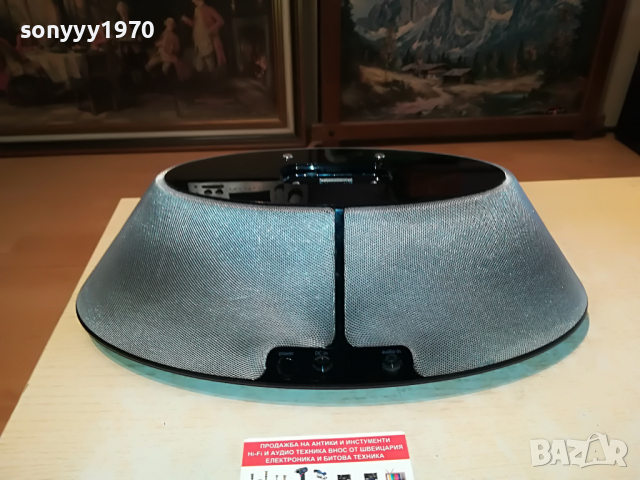 JBL ON STAGE 400P-ВНОС FRANCE 0104221814, снимка 5 - Тонколони - 36310891