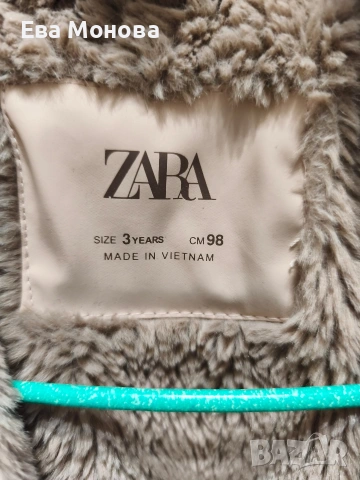 Зимно яке ZARA размер 98, снимка 3 - Детски якета и елеци - 53208504
