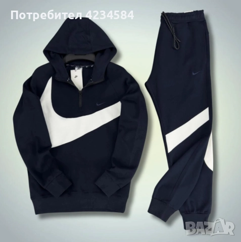 Nike спортен екип сив/черен/бял/тъмно син, снимка 4 - Спортни дрехи, екипи - 52990405
