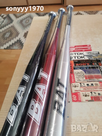 БУХАЛКА ПО ИЗБОР-АЛУМИНИЕВА-3 РАЗМЕРА 2602261701, снимка 5 - Колекции - 53635589