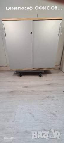 офис шкаф етажарка внос от Германия , снимка 4 - Шкафове - 42478297