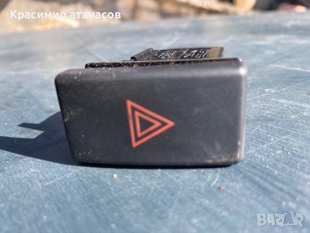 Бутон аварийни светлини за Тойота Авенсис Т25.2003-2007г.157963