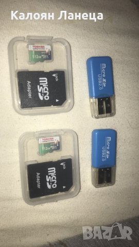 Продавам micro USB card 512 GB plus adapter , снимка 1 - USB Flash памети - 40288989