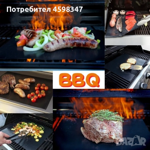 Незалепващи тефлонови подложки за барбекю от фибростъкло 5 броя, снимка 1