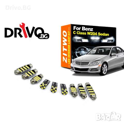 ГАРАНЦИЯ!Нови LED крушки за интериор Mercedes W203 S203 CL203 W204