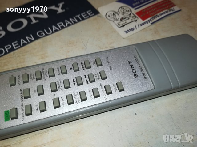 SONY RM-SEP50 AUDIO REMOTE 2206232104, снимка 2 - Други - 41324474