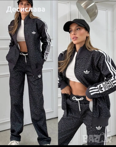 Дамски екипи , снимка 15 - Спортни екипи - 53012834