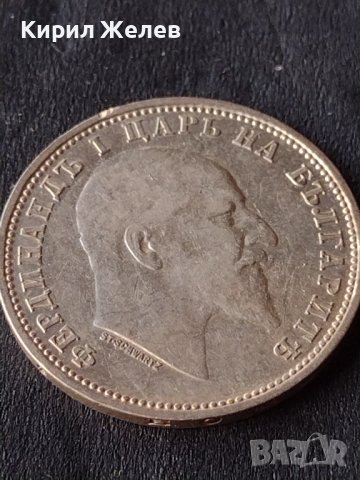 Сребърна монета 1 лев 1910г. КНЯЖЕСТВО БЪЛГАРИЯ ФЕРДИНАНД ПЪРВИ ЗА КОЛЕКЦИОНЕРИ 38532, снимка 13 - Нумизматика и бонистика - 41524144