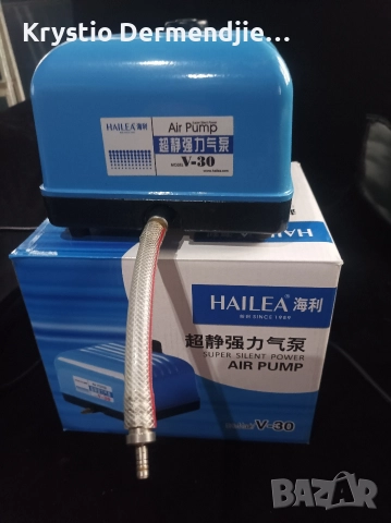 Продавам оборудване за аквариум , снимка 6 - Оборудване за аквариуми - 52915805