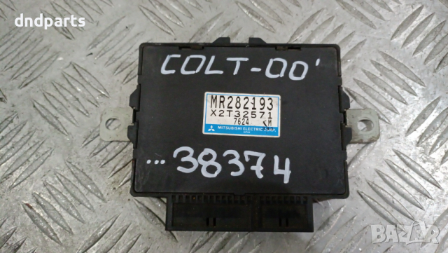 Модул Mitsubishi Colt 2000г.	