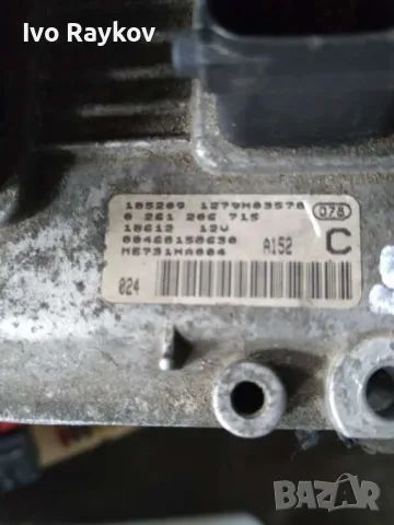 Компютър за Алфа Ромео 147 1.6 16в Alfa Romeo 0 261 206 715 / 0261206715. , снимка 3 - Части - 47721455