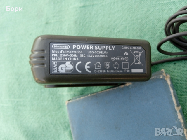 NINTENDO POWER SUPPLY USG-002 EUR ОРИГИНАЛНО ЗАРЯДНО, снимка 4 - Nintendo конзоли - 36240654
